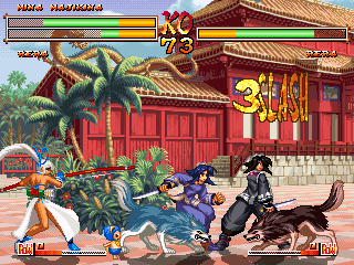 Fight Screen